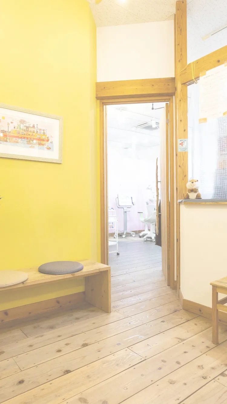 明るく・安心・安全に