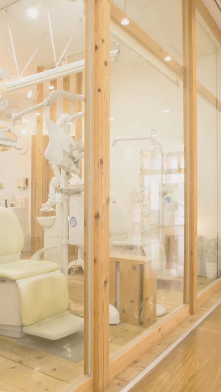 明るく・安心・安全に